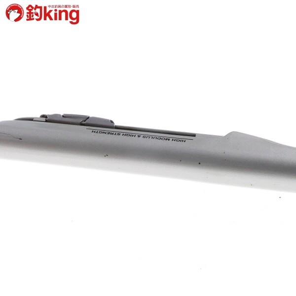 シマノ（SHIMANO） BB-X XT T1.5 47-53Z αズーム ISO XT など磯竿 3本