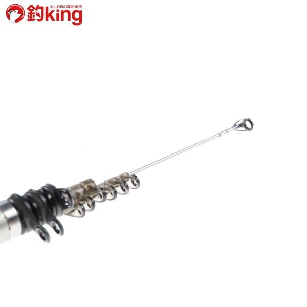 シマノ（SHIMANO） BB-X XT T1.5 47-53Z αズーム ISO XT など磯竿 3本