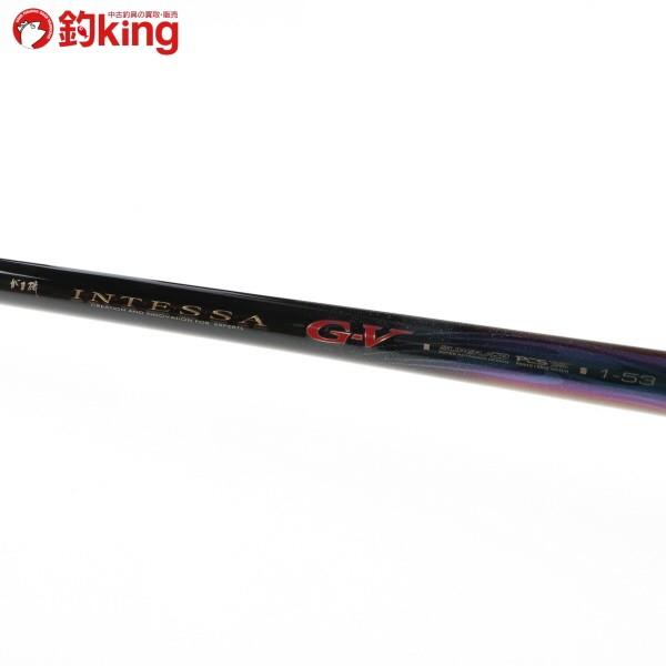 Gamakatsu（がまかつ） がま磯 インテッサG-V 1-53/E061Y 極上美品