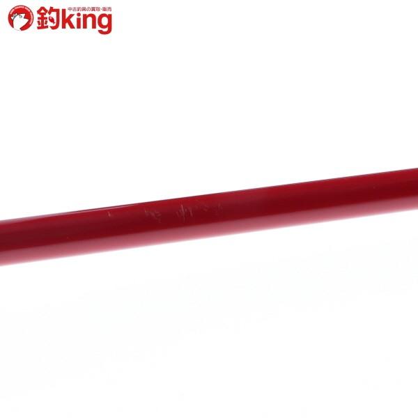 ゼニス ストームライダー 裂波 98H バンバカスタム/E093Y 美品 釣り