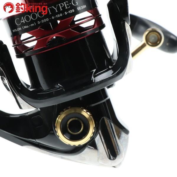 シマノ（SHIMANO） 13BB-X ハイパーフォース C4000 TYPE-G/E120M