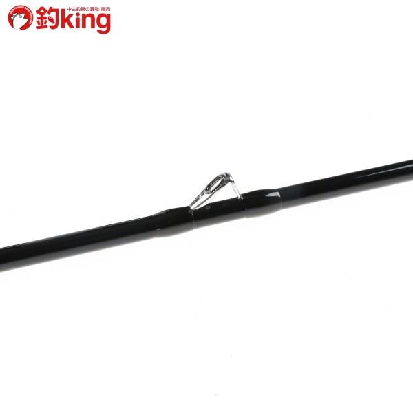 Shimano シマノ海春30-330 釣竿