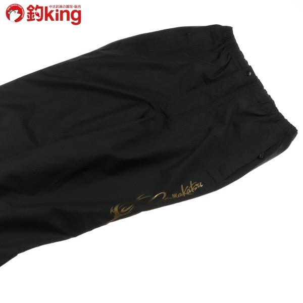 Gamakatsu（がまかつ） ゴアテックス レインスーツ GM-3379 Lサイズ