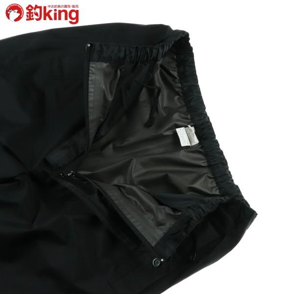 Gamakatsu（がまかつ） ゴアテックス レインスーツ GM-3379 Lサイズ