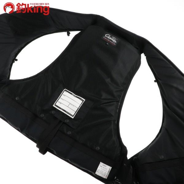 がまかつ★gamakatsu★フローティングベスト★ライフジャケット★釣り★XL Gamakatsu 釣り ライフジャケット、フローティングベスト