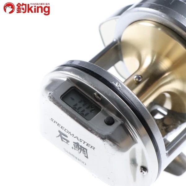シマノ（SHIMANO） 09スピードマスター石鯛 3000T/E338M SHIMANO 釣り