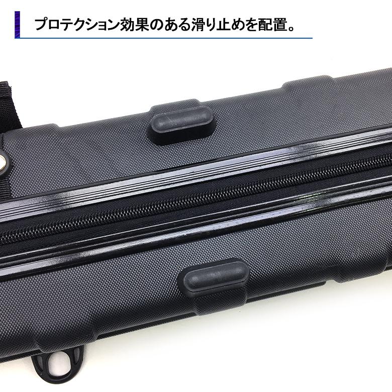 石鯛ハードシェルロッドケース 遠征 EXP1550 ハードロッドケース 石鯛ハードシェルロッドケース 遠征 EXP1550 ハードロッドケース