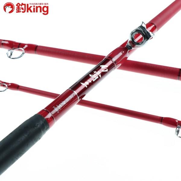 だ*し様 Daiwa 幻覇王H483クエ竿 専用ケース付き DAIWA（ダイワ） 幻覇王 別誂 クエ H483/E367LL DAIWA 釣り 磯竿 クエ