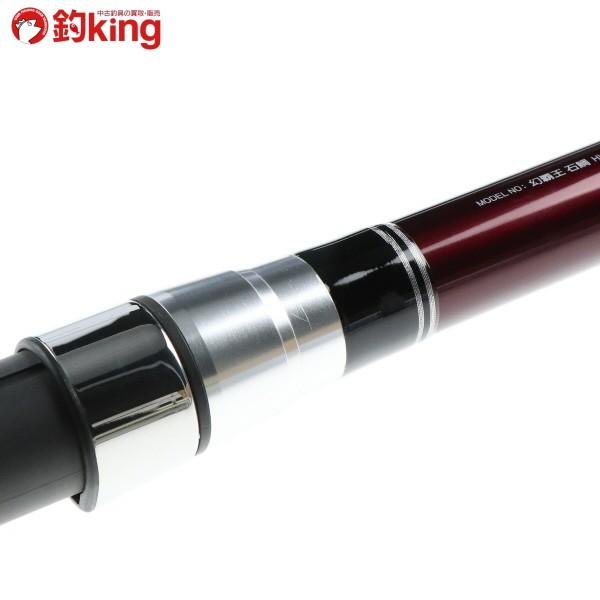 DAIWA（ダイワ） 幻覇王 石鯛 HH524/E368Y 美品 釣り 磯竿 石鯛