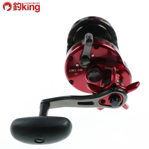 DAIWA（ダイワ） 幻覇王 石鯛 50/E371M DAIWA 釣り 両軸リール ベイト