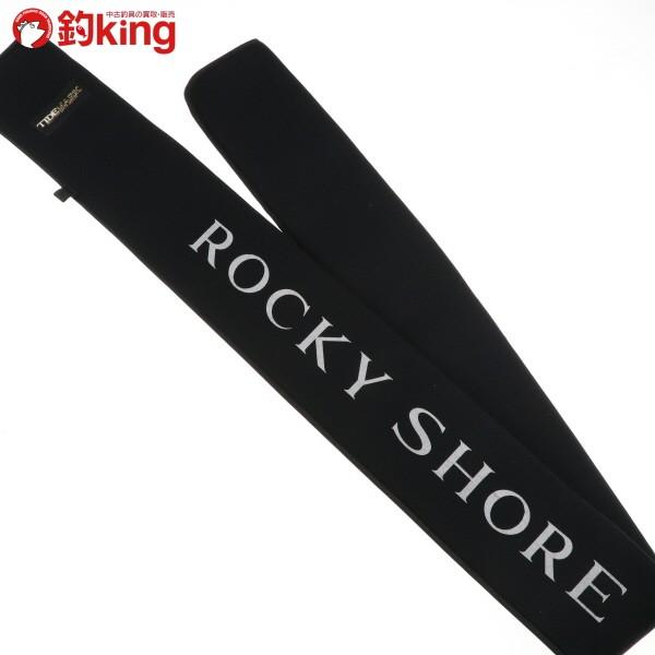 DAIKO ダイコー タイドマーク ロッキーショア TMRSS-106／12/F117Y