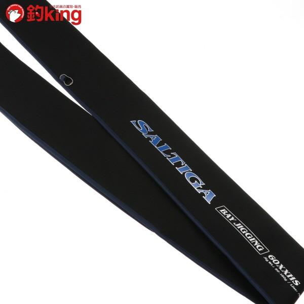 DAIWA（ダイワ） ソルティガ BJ 60XXHS・V/F122220 美品 ヒラマサ