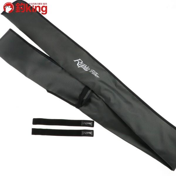 リップルフィッシャー シルバーストリーム アバリス 106MH/F156Y