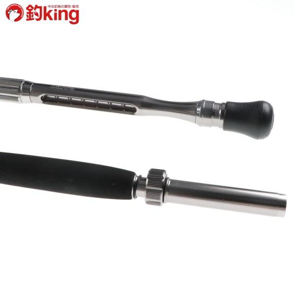 DAIWA（ダイワ） マッドバイパー スティング 240M/F188240 美品