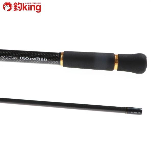 DAIWA（ダイワ） モアザン ブランジーノ 86MB/F191L 美品 シーバス