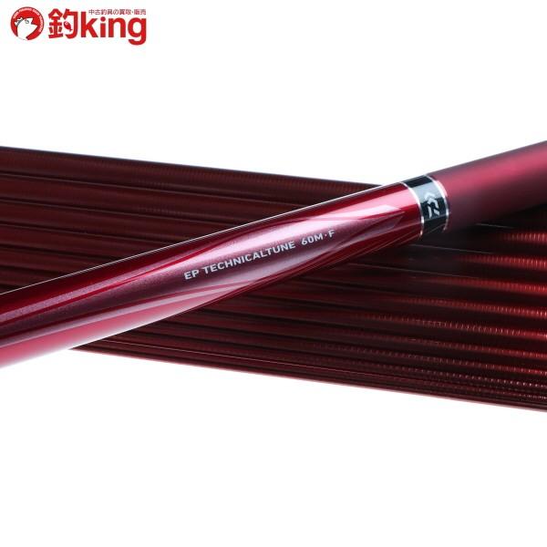 DAIWA（ダイワ） エキスパート テクニカルチューン 60M・F/F195M 美品