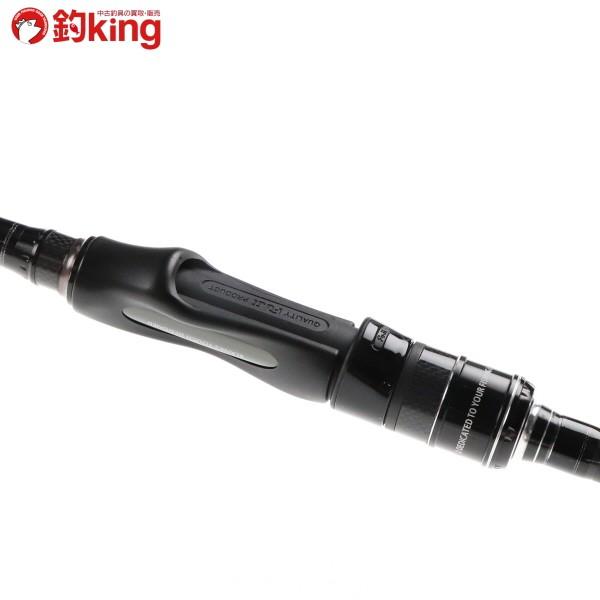 Abu Garcia（アブガルシア） ソルティースタイル 黒鯛 STKS-832ML-KR