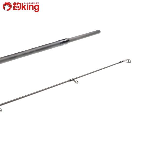 Abu Garcia（アブガルシア） ソルティースタイル 黒鯛 STKS-832ML-KR