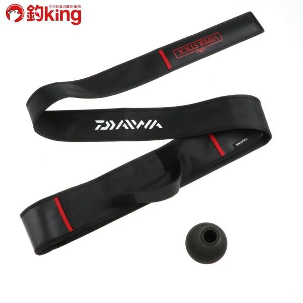 DAIWA（釣り） マッドバイパー ブル HH-205/F240240 : 釣king - 通販