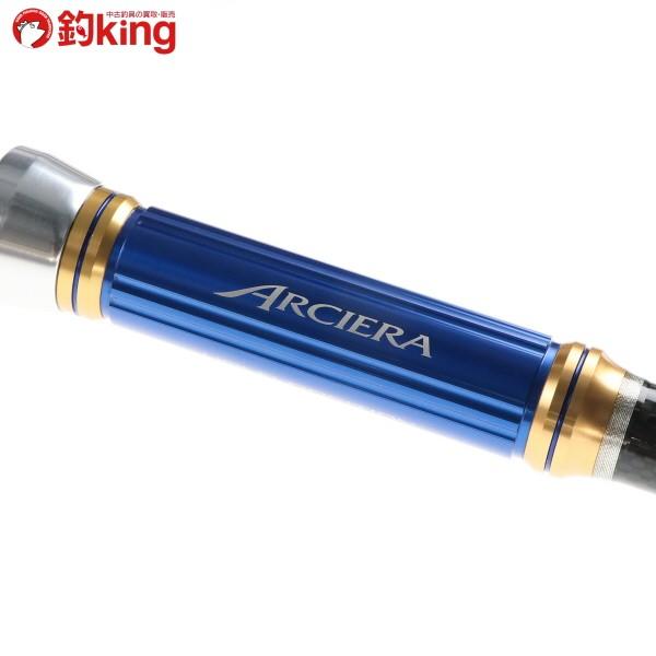 AN様専用アルシエラ落とし込みM245