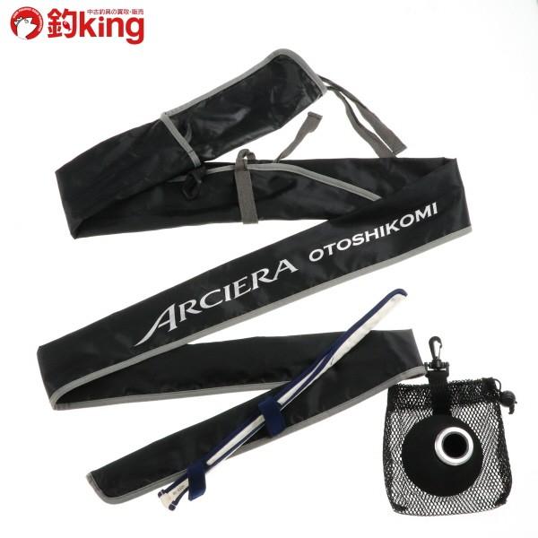 シマノ（SHIMANO） アルシエラ 落し込み MH245/F241200 美品 ヒラマサ