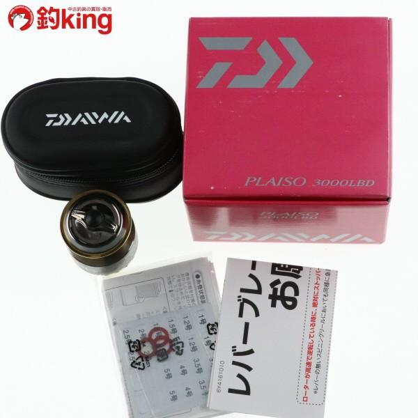 DAIWA（釣り） ダイワ 10プレイソ 3000LBD 03トーナメントISO-Z