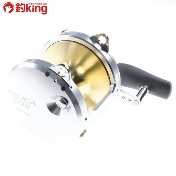 シマノ（SHIMANO） タリカ 50II/F307M 未使用 ヒラマサ カンパチ ブリ