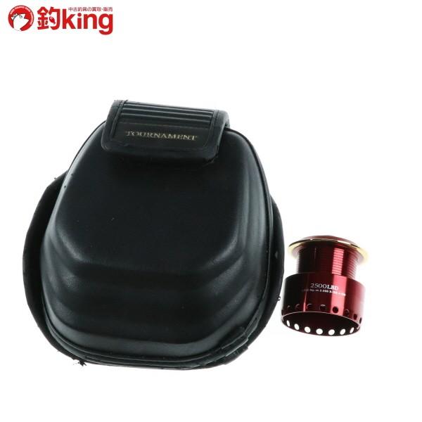 DAIWA（ダイワ） 06トーナメントISO Z 競技 RCS ISO 競技 アイズ