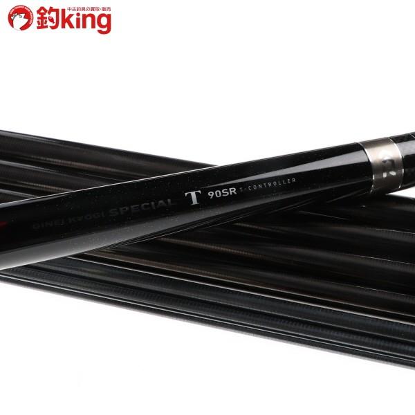 DAIWA（ダイワ） 銀影競技スペシャルT 90SR/F476Y 極上品 鮎 アユ 釣り
