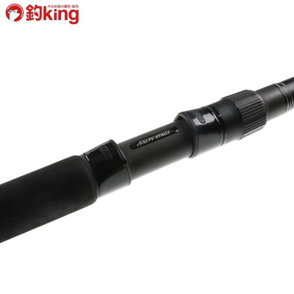 Abu Garcia（アブガルシア） ソルティーステージ KR-X ツナスペシャル