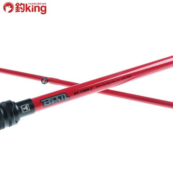 ジャッカル BPM BC-72MH-2 JACKALL（ジャッカル） BPM BC-72MH-2/F519L 美品 ブラックバス バス
