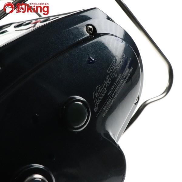 ミヤエポック ミヤマエ コマンド X-9 HP 12V/G035M 美品 船釣り 沖釣り