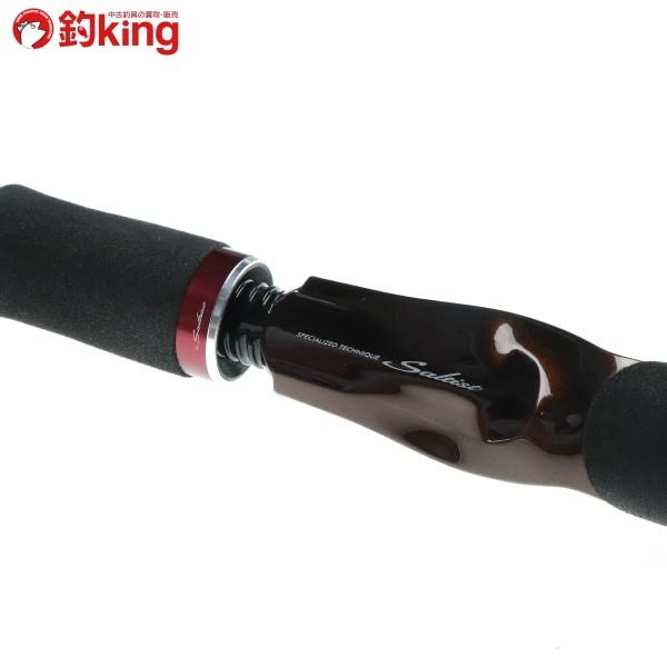 DAIWA（ダイワ） ソルティスト エクストリーム STX-HRF 742HB/G014L