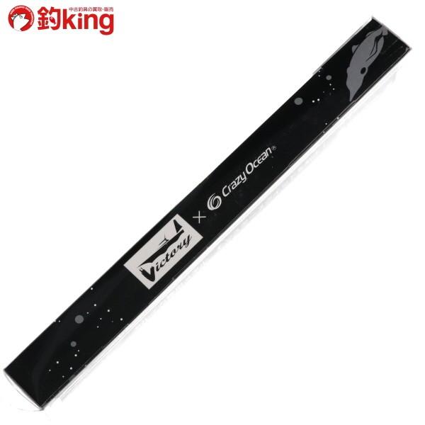 クレイジーオーシャン モンスターナイト 210/G116M 未使用 ヒラマサ