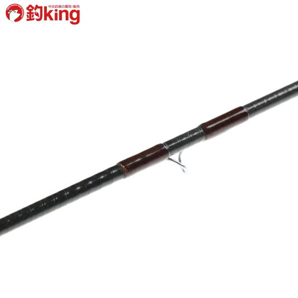 ORVIS グラファイト7'9\