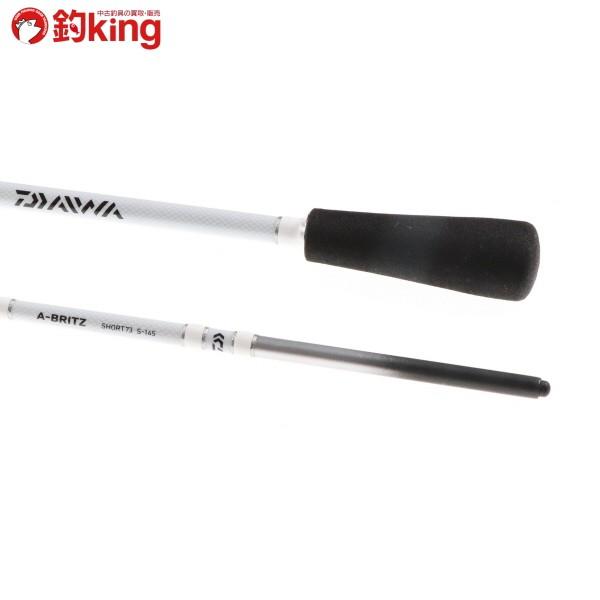 DAIWA（ダイワ） Aブリッツ ショート 73 S145/G170L 美品 船釣り 沖