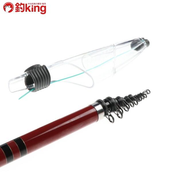 Gamakatsu（がまかつ） がま磯 レセプターR 175-53/G258L 美品 メジナ