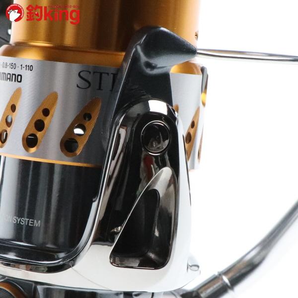 美品】14ステラ C2500HGS 夢屋 花梨ハンドルノブ