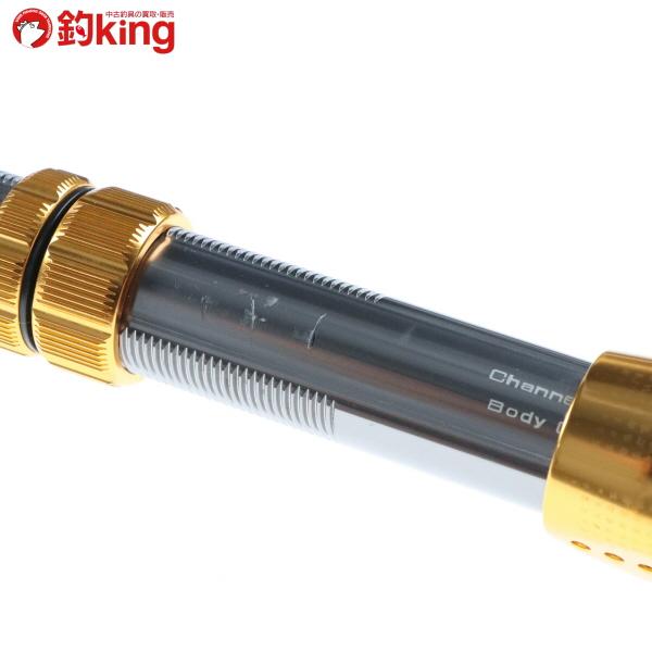 ダイワゴウインBullHHH220 楽天市場】ダイワ ゴウイン ブル HHH‐220・V / 船竿 釣具 daiwa