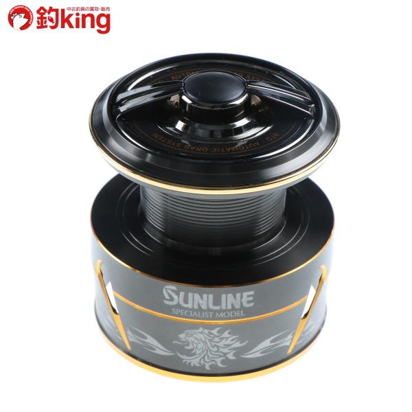 サンライン スペシャリストスプール SSM-3019 & SLP 尾長スプール他 サンライン（SUNLINE） スペシャリストスプール SSM-3019/G348M 極上品