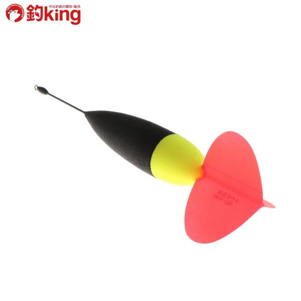 カゴ釣り研究会 超遠投マルチカゴ HEK-13S 13L超遠 13SS 投ウキ HEU