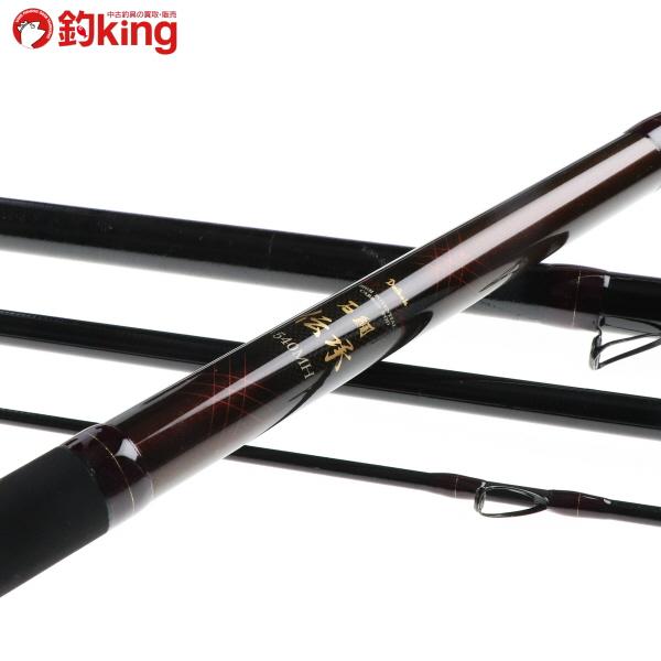 DAIKO（ダイコー） フルフィールド 石鯛 伝承 540MH/G542Y 美品 石鯛