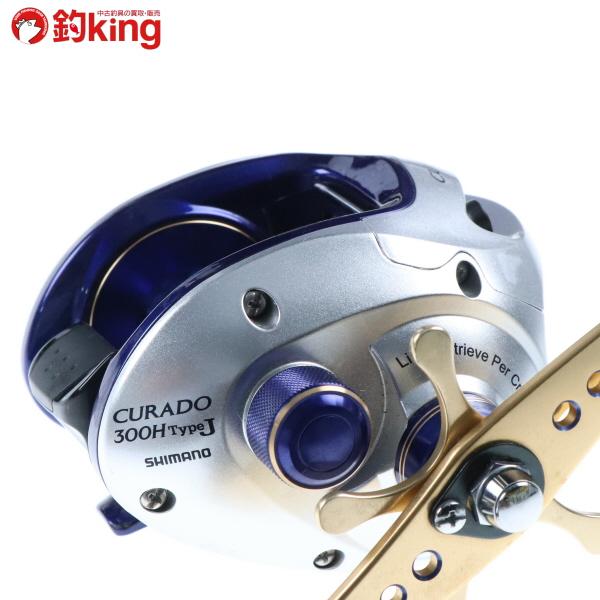 シマノSHIMANOクラド300H タイプJ タイラバライトジギング