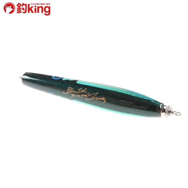 カーペンターBE ブルーイール30 130 2個38 PDW 1個