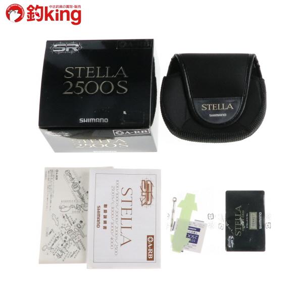 04 ステラ 2000S STELLA スピニングリール 磯釣り アジング