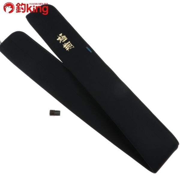 シマノ（SHIMANO） 極翔 石鯛 500 手持ちスペシャル/H090Y 石鯛