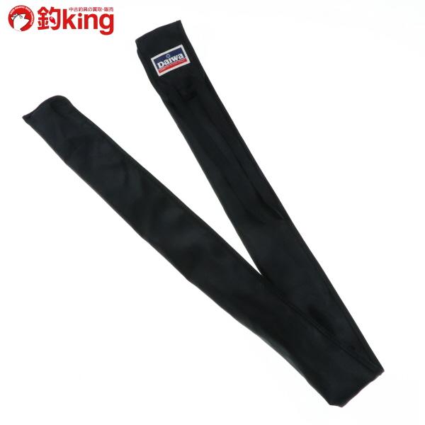 DAIWA（ダイワ） SIL マークドライ 1.5-53/H115L 未使用 メジナ クロ