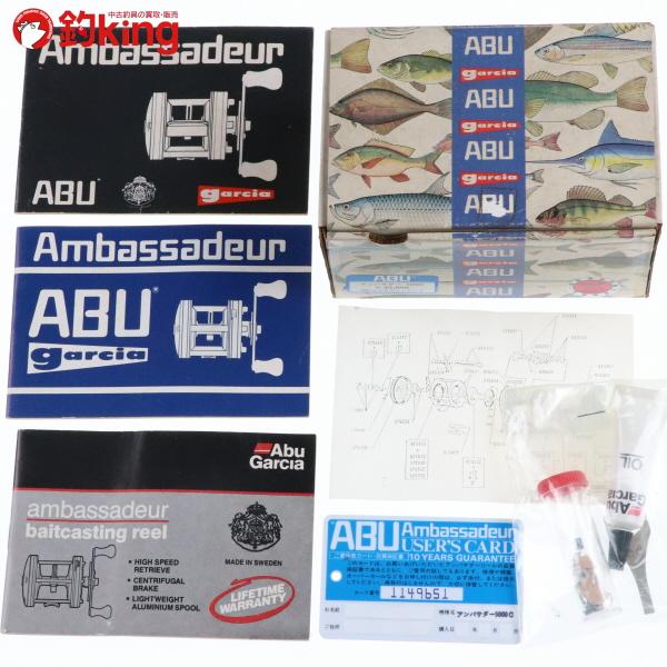 Abu Garcia（アブガルシア） アンバサダー 5000C エビス 波型 831100