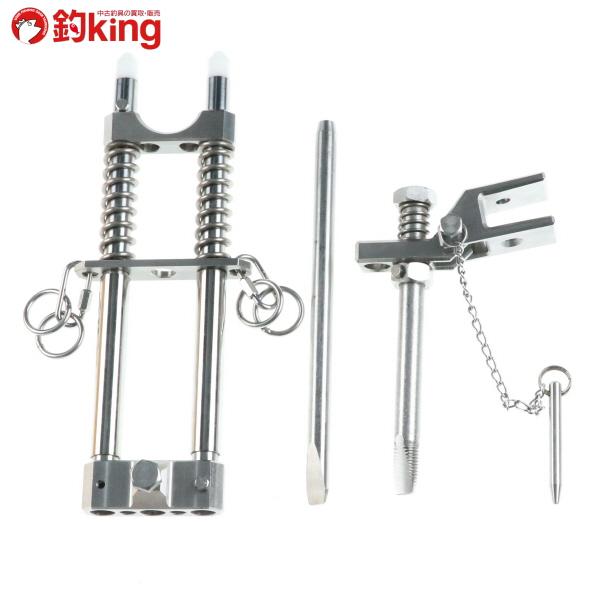 クエ用 ダブルスプリング式 前受け 竿尻受け 打ち込み式 がまかつ用