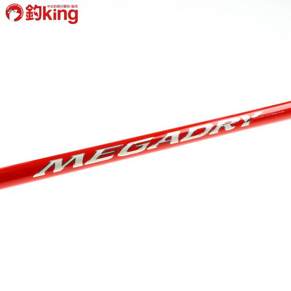 ダイワ メガドライPOWER TORQUE 2-53HR 磯竿 ジャンク品です ダイワ メガドライPOWER TORQUE 2-53HR 磯竿 ジャンク品です